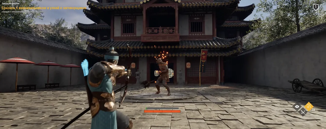 Student project made in Unreal Engine 5